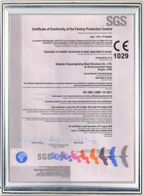 CE(001)