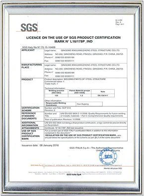 SGS(001)