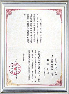 Contract-honoring and creditworthy enterprise(001)