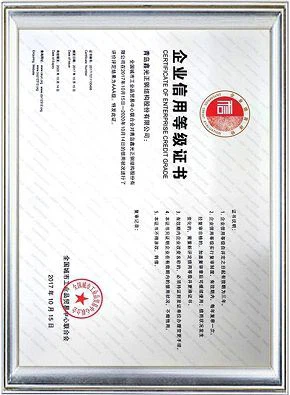CERTIFICATE OF ENTERPRISE CREDIT GRADE AAA(001)