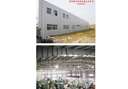 5c9ec632283ca(001)