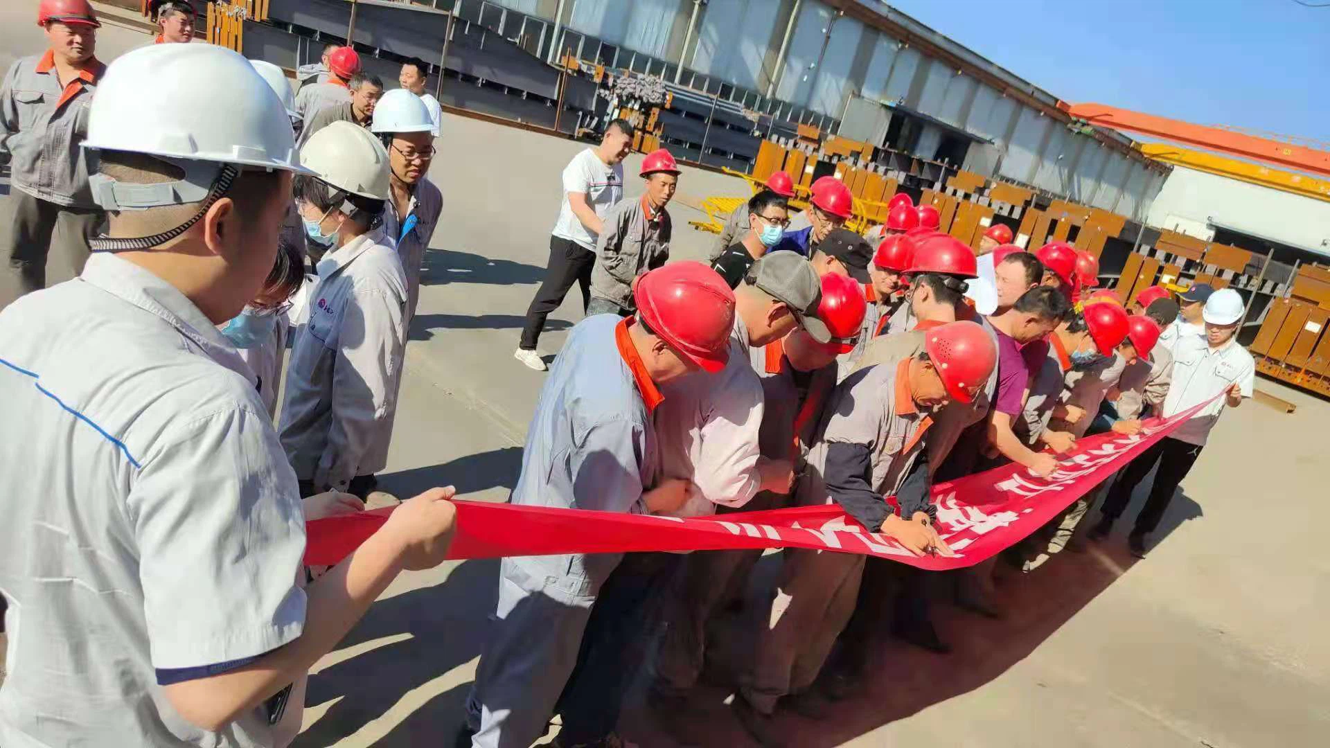QQ20210607174448