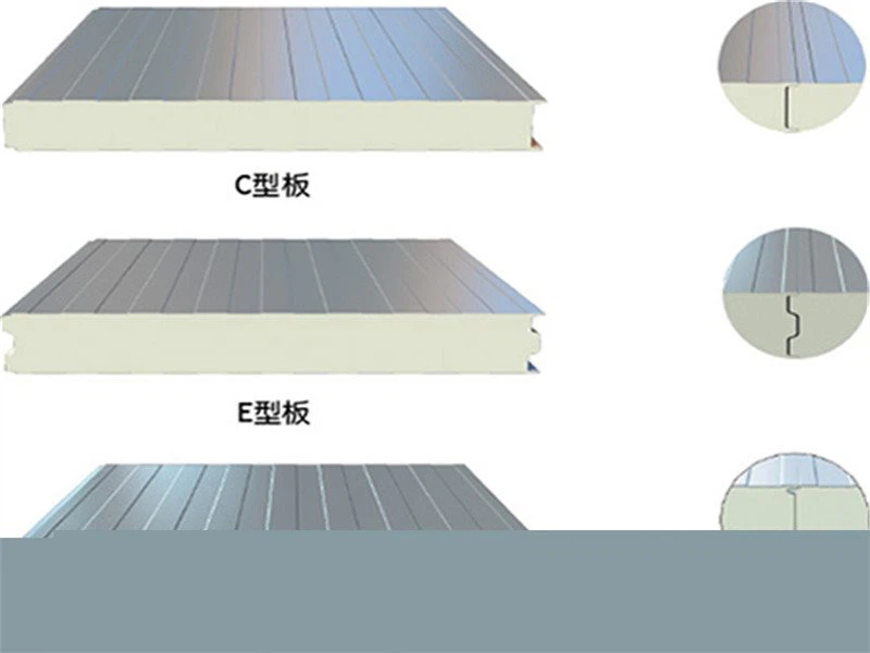 Cold Room Panel Cladding System