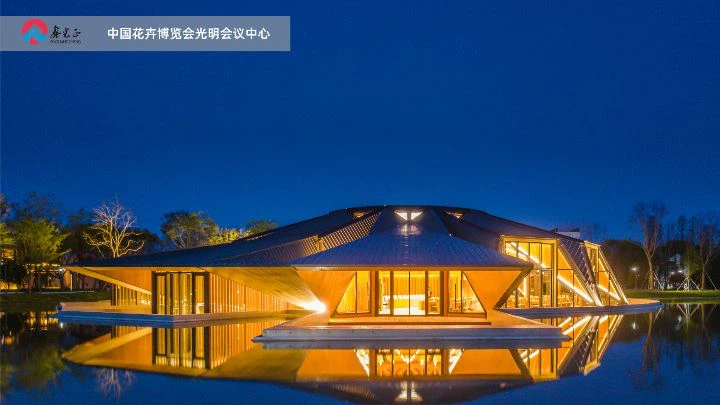 Advanced Customized Conference Hall