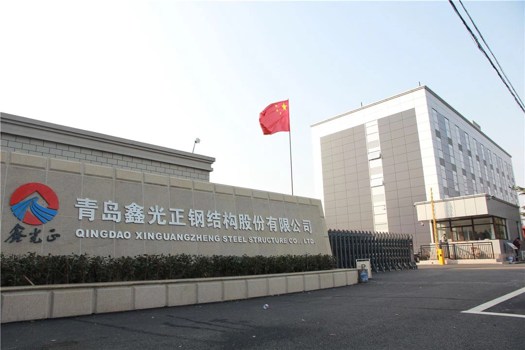 What Are The Advantages Of Steel Structure Office Buildings