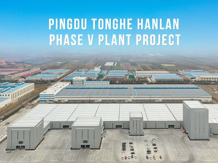 XIN GUANGZHENG QUALITY PROJECT-1