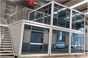 Prefab Office Building